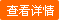 氣泡膜，凱帝是專(zhuān)業(yè)
