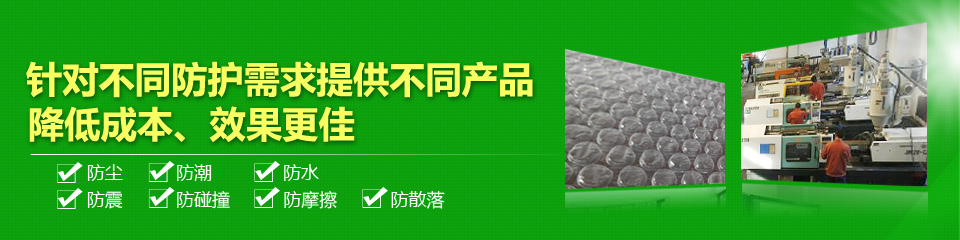 凱帝塑料自有車隊，強(qiáng)大的服務(wù)配送能力